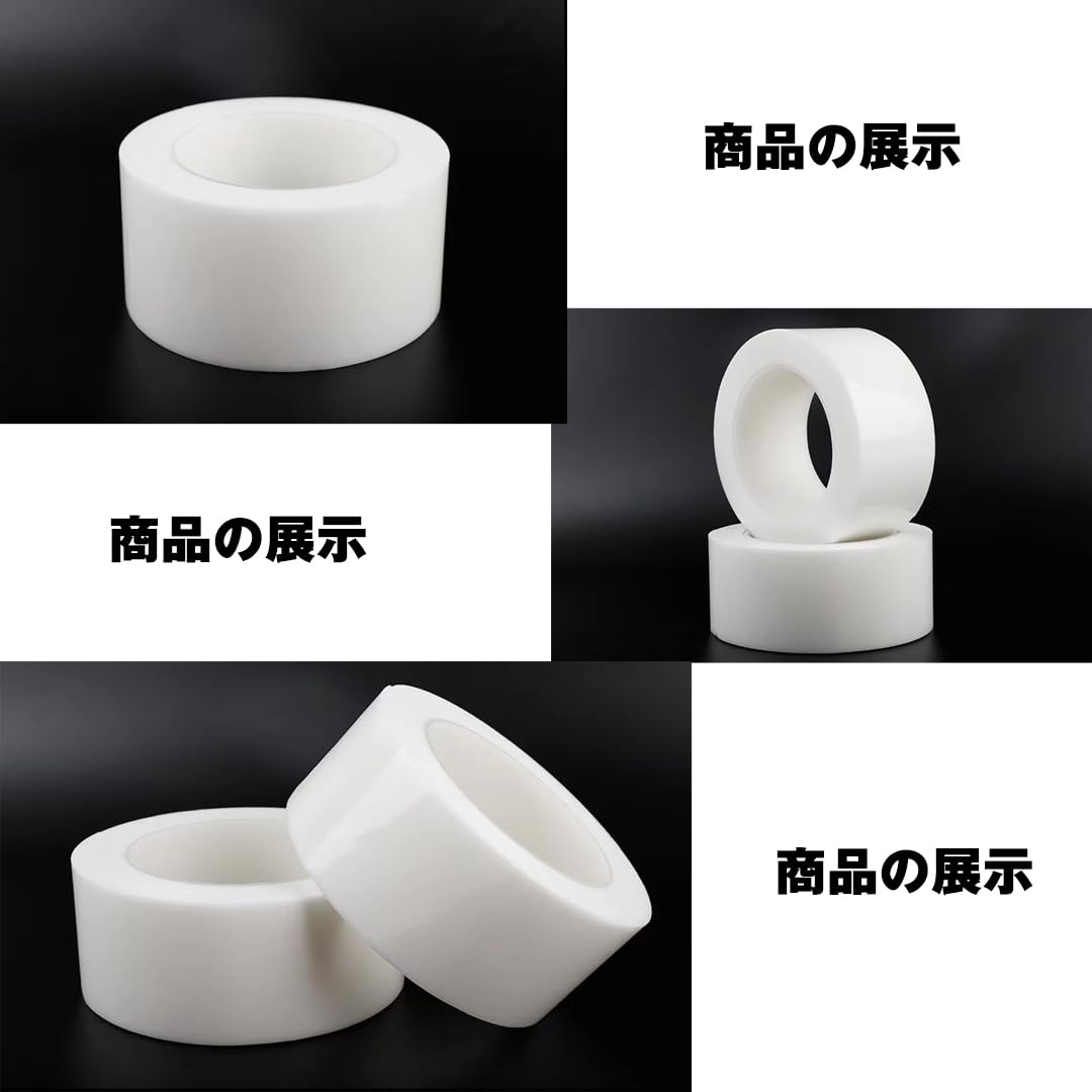 防水テープ 隙間テープ 隙間パッキン 防カビテープコンロ 隙間テープ 楽天市場】送料無料 隙間テープ 防水テープ 防カビテープ 汚れ